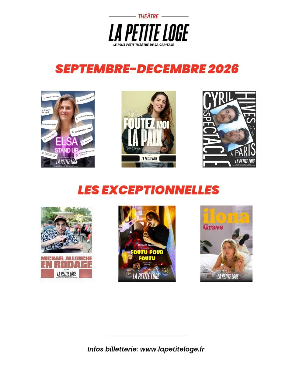 Thomas Caloone — Foutu pour foutu