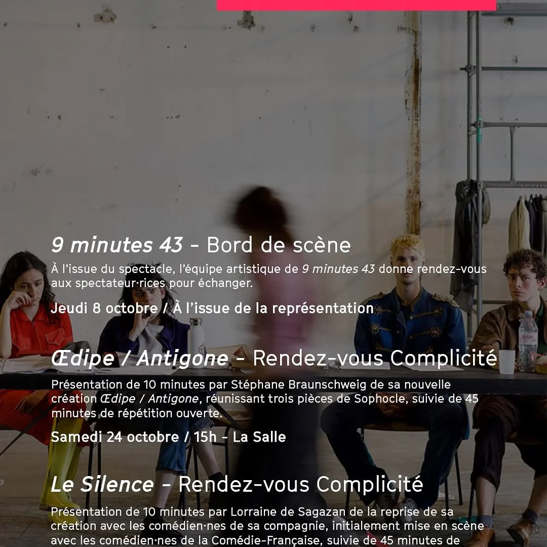 Œdipe / Antigone - Rendez-vous Complicité