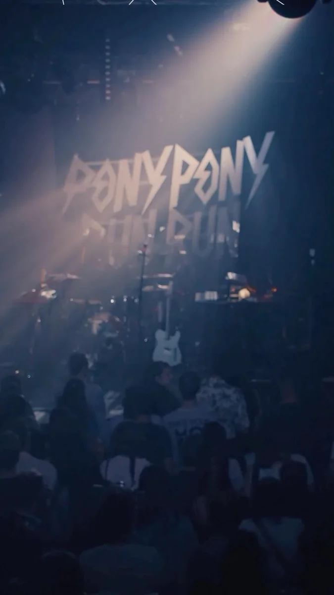 Ponyponyrunrun - Soirée à Interference