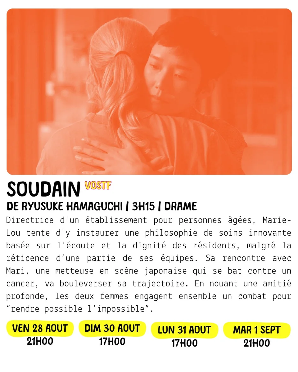 Soudain VOSTF