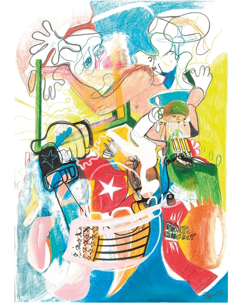 Exposition : David Joly - Happiness is a warm gun