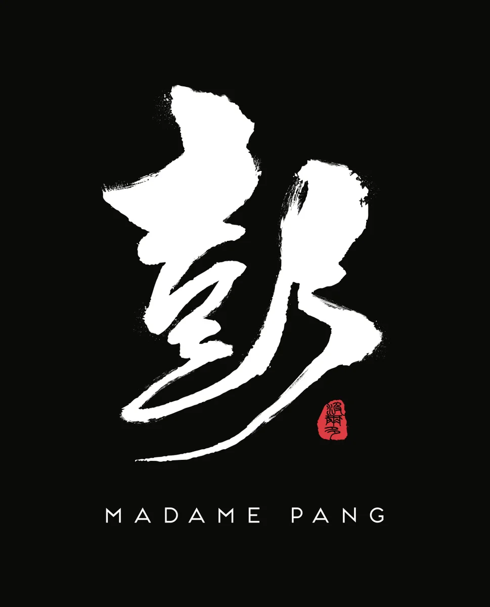 Madame Pang