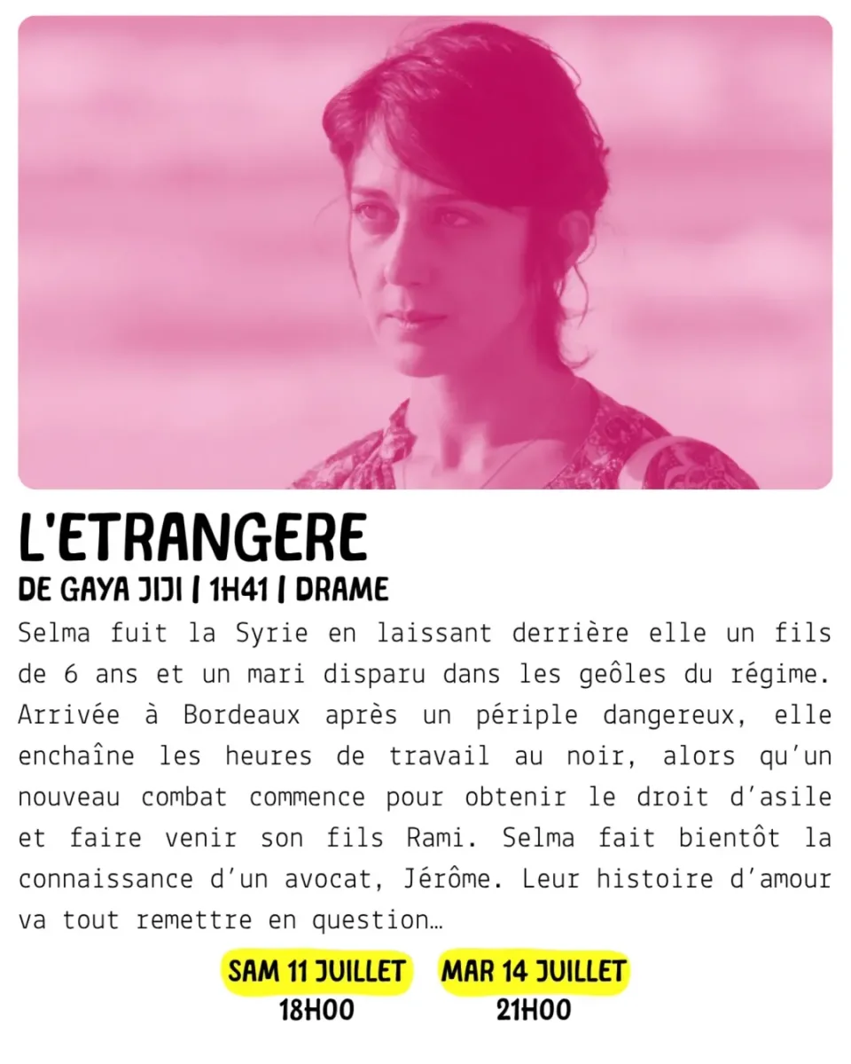 L'étrangère