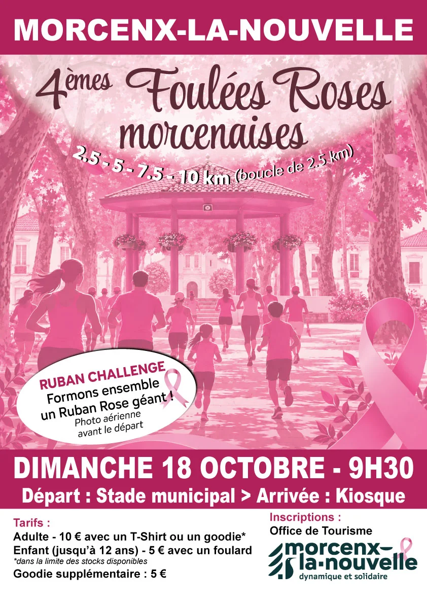 4èmes Foulées Roses Morcenaises - Inscription ouverte