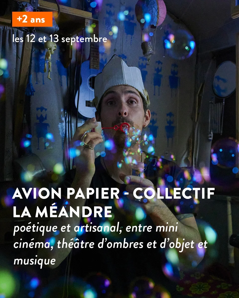 « Avion Papier » - Collectif La Méandre