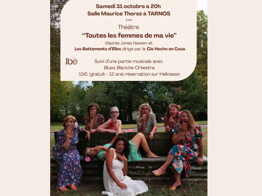 Theatre | All the Women in My Life
