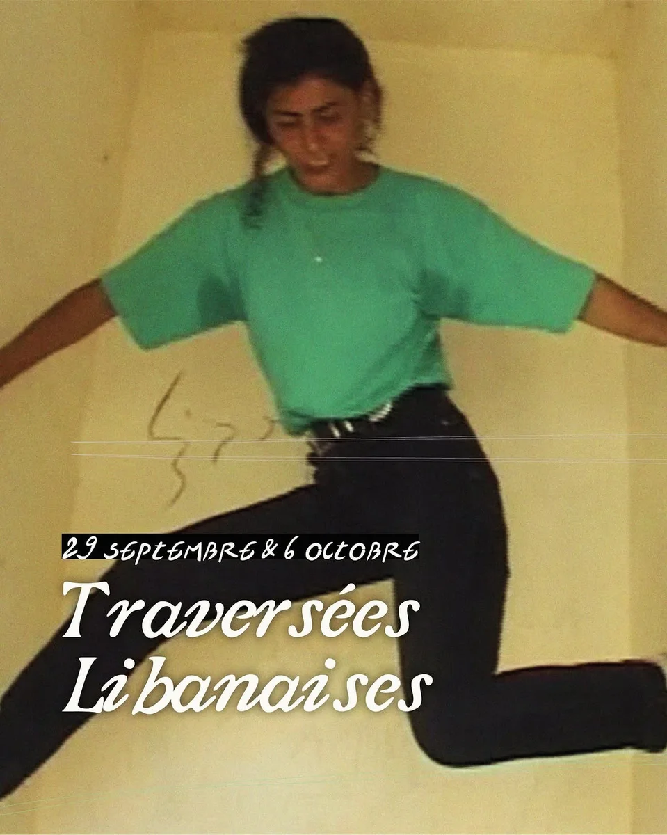Traversées Libanaises