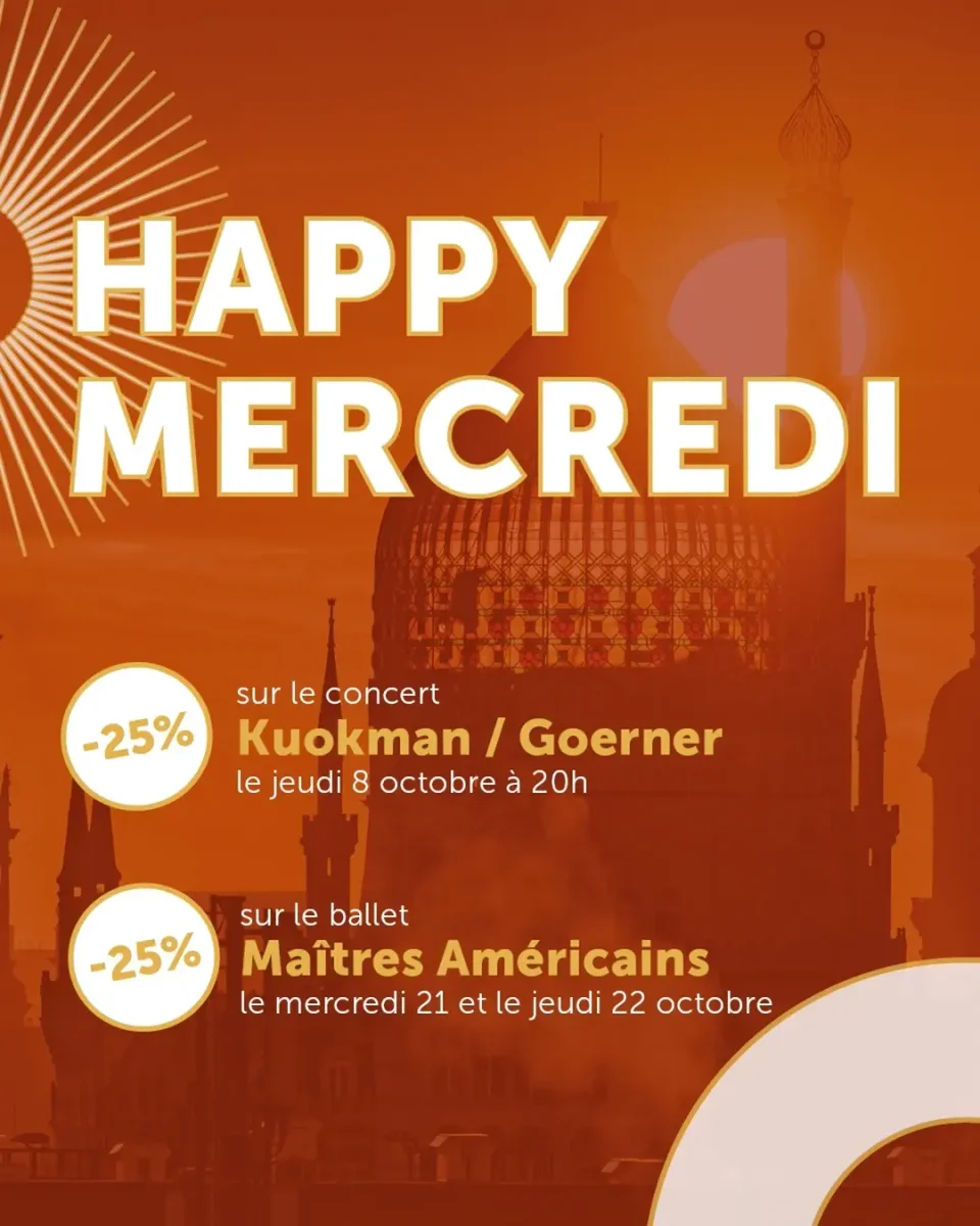 Ballet Maîtres américains -25%