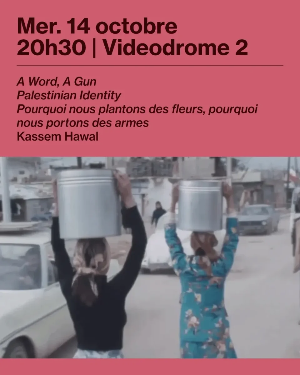 Séance de courts métrages de Kassem Hawal