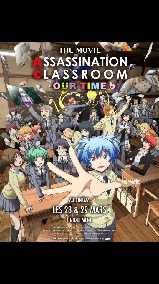 Assassination Classroom: Our Time — séance(s) anniversaire au cinéma