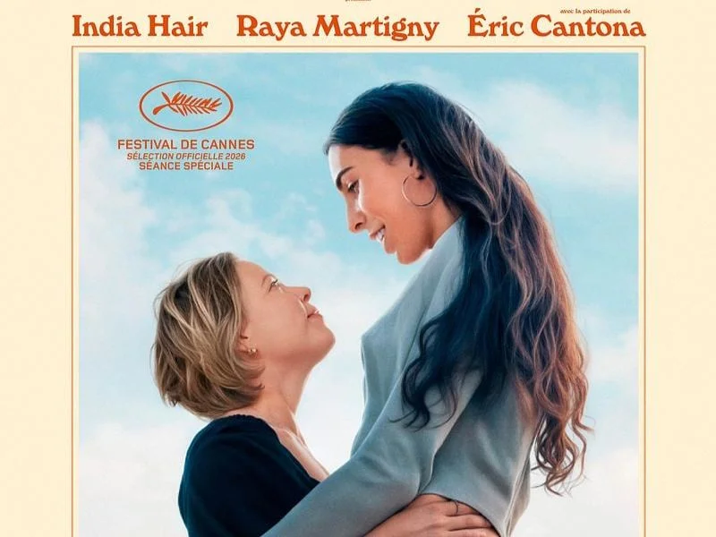 cinema: Wonderful Mornings